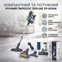 Ручний портативний пилосос Zepline ZP-00348 2600 Вт з турбощіткою ЗЕЛЕНИЙ компактний пилосос для дому