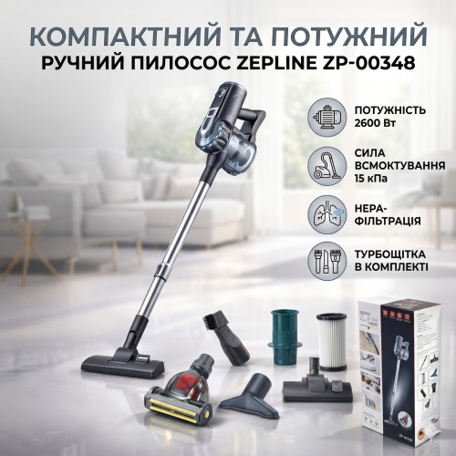 Ручний портативний пилосос Zepline ZP-00348 2600 Вт з турбощіткою ЗЕЛЕНИЙ компактний пилосос для дому
