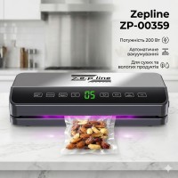 Вакуумний пакувальник для харчових продуктів 200Вт Zepline ZP-00359 Побутовий автоматичний вакууматор з LED дисплеєм + 20 пакетів