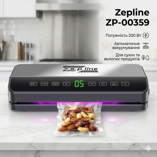 Вакуумний пакувальник для харчових продуктів 200Вт Zepline ZP-00359 Побутовий автоматичний вакууматор з LED дисплеєм + 20 пакетів