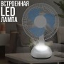 Вентилятор 12" на акумуляторі 4500 мАч із сонячною панеллю та 2 LED лампами Megatop MG008