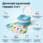Портативний складаний горщик для дітей із музикою / Дитячий горщик з килимком-піаніно X-648