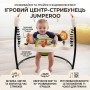 Дитячий ігровий центр Fisher-Price Jumperoo з підсвіткою і звуком / Розвивальний ігровий джемпер Бежевий