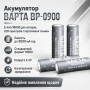 Акумулятор BAPTA BP-0900 18650 Li-Ion 9000 мА·год 4.2В для ліхтарів, power bank і портативної техніки