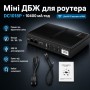 Портативне джерело безперебійного живлення для роутера на 10400mAh DC1018P UPS для роутера WiFi