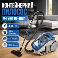 Пылесос 2.5 л без мешка для сухой уборки V-TEKK GT-1604 Голубой 4000 Вт