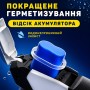 Водяной бластер с аккумулятором и функцией всасывания воды, электрический водяной пистолет для детей и взрослых, автоматический