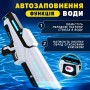 Водяной бластер с аккумулятором и функцией всасывания воды, электрический водяной пистолет для детей и взрослых, автоматический