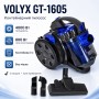 Пилосос контейнерний VOLYX GD-1605 4000 Вт, Синій / Потужний пилосос для сухого прибирання