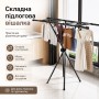 Складаний вішак для одягу 140 см/Напальний вішак-стійка для одягу/Сушарка для одягу Чорний