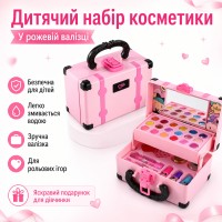 Набор детской декоративной косметики в чемоданчике Розовый