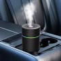 Автомобільний зволожувач повітря з підсвіткою, USB, Чорний/Зволожувач для авто/Аромодифузор у машину