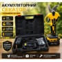 Акумуляторний секатор садові ножиці Crownberg CB 3994 для саду, триммер для гілок у кейсі 600 Вт 64V