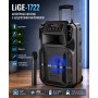 Акустическая система LiGE-1722 аккумулятор Bluetooth с микрофоном