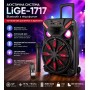 Акустическая система LiGE-1717 аккумулятор Bluetooth с микрофоном 12″ 25Вт | Беспроводная аудиосистема