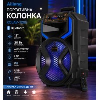 Портативна колонка Ailiang KOLAV-120E Bluetooth 12 дюймів 20 Вт