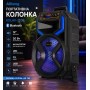 Портативна колонка Ailiang KOLAV-120E Bluetooth 12 дюймів 20 Вт