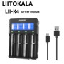Зарядное устройство LiitoKala Lii-K4 автоматическое с функцией Power Bank на 4 АКБ