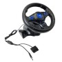 Руль игровой с педалями и коробкой передач для ноутбука пк ps2 ps3 pc usb vibration steering wheel гонки