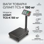 Ваги товарні платформні Олімп TCS-K до 150 кг (300х400 мм) електронні з акумулятором