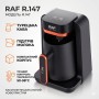 Багатофункціональна компактна кавомашина RAF R.147 для еспресо, американо та капучино (280 мл), чорна