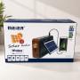 Портативний FM радіоприймач МЕІЕR М-521BT-S FM радіо програвач з флешкою USB на акумуляторі з сонячною батареєю