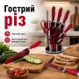 Кухонні ножі Zepline ZP-076 із підставкою, Червоний