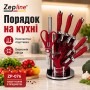 Кухонні ножі Zepline ZP-076 із підставкою, Червоний