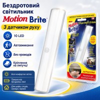 Беспроводной светильник с датчиком движения Motion Brite, автоматический выключатель, универсальная подсветка