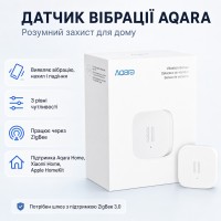 Датчик вибрации Aqara Vibration Sensor Detector