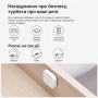 Датчик вібрації Aqara Vibration Sensor Detector