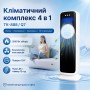 Кліматичний комплекс 4 в 1 TK-888/Q7 Безлопатевий нагрівач-вентилятор зі зволожувачем повітря й УФ-стерилізацією колонний