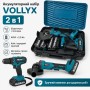 Набір акумуляторних інструментів VOLLYX 48VF 2в1 шурупокрут і болгарка в кейсі з акумуляторами, зарядним пристроєм і насадками