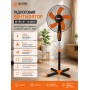 Підлоговий електричний вентилятор ВІТЕК ВТ-1630BО поворотний 100 Вт 40 см із захисною решіткою для дому офісу