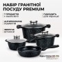 Набор кастрюль и сковорода Higher Kitchen HK-315 с гранитным антипригарным покрытием (7 предметов) зелёный