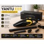 Автомобільний пилосос YANTU E03 Black + Gold 80 Вт НЕРА фільтр