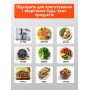 Вакууматор бытовой для продуктов пищи Vacuum Sealer X Pro 110W 60 кПа вакуумный упаковщик автоматический + 10 пакетов 10х25см