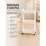 Полиця-етажерка 64205/Мобільна пластикова етажерка 31×21×85,5 см/Полиця на колесах