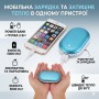 Грілка для рук і повербанк 2 в 1 Pebble hand warmer Грілка-повербанк 5000 mAh Power Bank з підігрівом