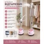 Вертикальний відпарювач із прасувальною дошкою 1800 Вт 1,8 л для одягу та тканин із регулюванням температури