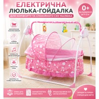 Портативна електрична колиска, великий простір, дитяча автогойдалка, електрична USB-ліжечко, дитяче ліжечко-гойдалка