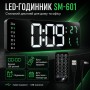 Настільний годинник будильник SM 601, від USB, Білий із зеленим + пульт/ Електронний годинник із термометром