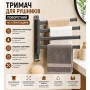 Поворотний тримач для рушників на 4 перекладини, що обертається вішака для рушників у ванну на 4 планки