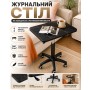 Столик обідній 40х60 см на обертових коліщатках із регульованою висотою Чорний мармур, Кавовий столик на 5 коліщатках