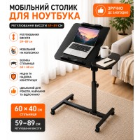 Столик із регулюванням висоти 60×40×59 89 см столик на коліщатках Grant стіл для ноутбука Чорний