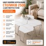 Набір кавово-журнальних столиків (2500)/Інтер'єрні шестикутні столи (4 шт.) Сірий Мармур
