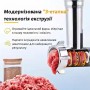 М'ясорубка електрична 4200Вт BITEK BT-3700