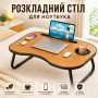 Столик міні (AWS-W-019) (Коричневий)