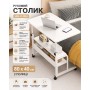 Столик (JDL-C-004) (Білий) (80x40) (2 полиці)