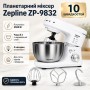 Планетарний тістоміс Zepline ZP-9832 White 3500 Вт із металевою чашею і 3 насадками для тіста, крему та збивання